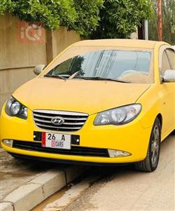 هيونداي أفانتي